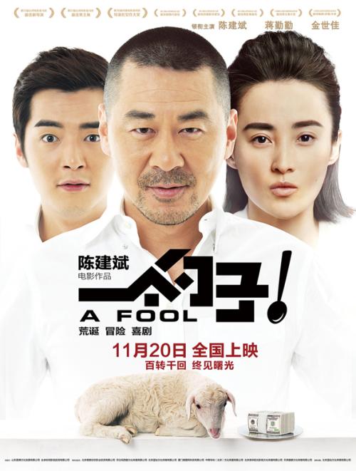武汉不动产证信息查询