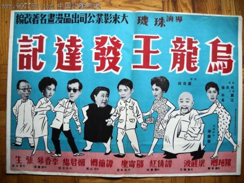 一比一仿日本福祉大學学位证