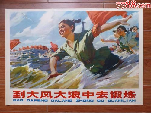 中国银行存款证明怎么开
